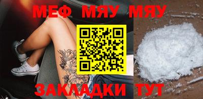 MDMA Пушкино
