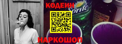 каннабис Пугачёв