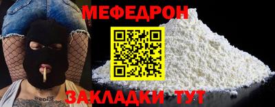 MDMA Пушкино