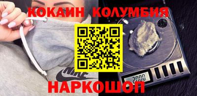 MDMA Пушкино