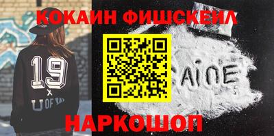 каннабис Пугачёв