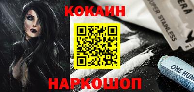 каннабис Пугачёв