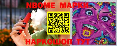 MDMA Пушкино