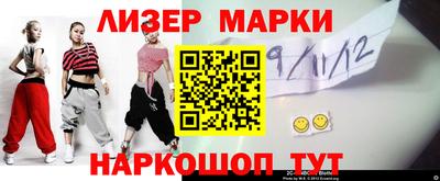 наркотики Пыть-Ях