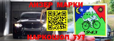 наркотики Пыть-Ях