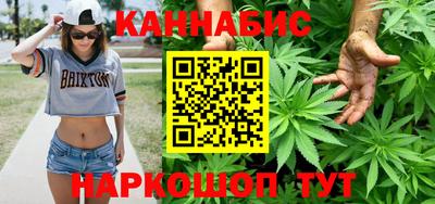 MDMA Пушкино