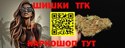 каннабис Пугачёв