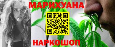 наркотики Пыть-Ях