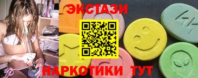 MDMA Пушкино
