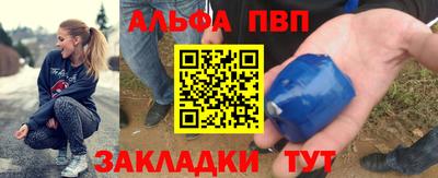 MDMA Пушкино