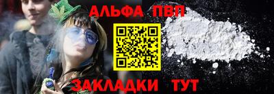 MDMA Пушкино