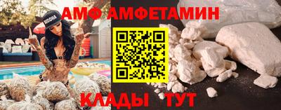 каннабис Пугачёв