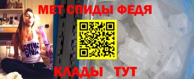 MDMA Пушкино