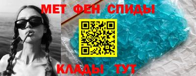 каннабис Пугачёв