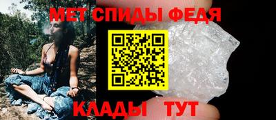 наркотики Пыть-Ях