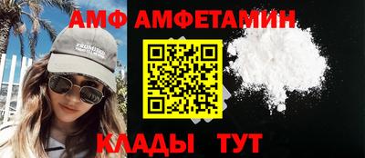наркотики Пыть-Ях
