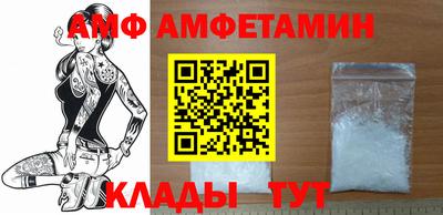 MDMA Пушкино