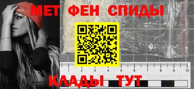 наркотики Пыть-Ях