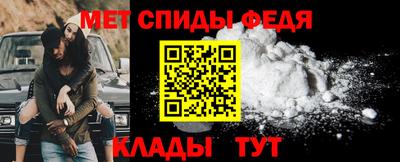 MDMA Пушкино