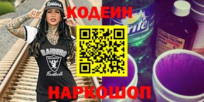MDMA Пушкино