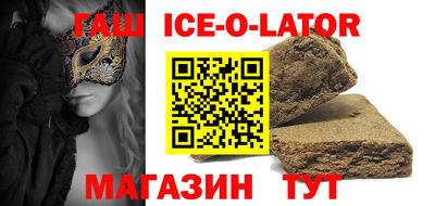 каннабис Пугачёв