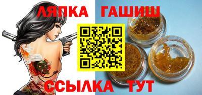 MDMA Пушкино