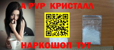 MDMA Пушкино