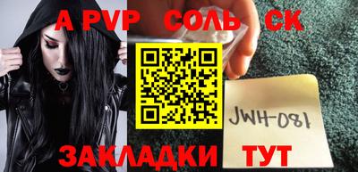 MDMA Пушкино