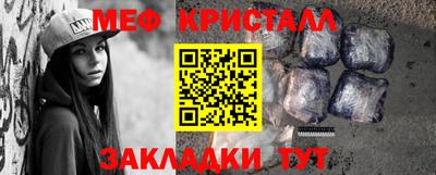 наркотики Пыть-Ях