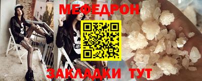наркотики Пыть-Ях