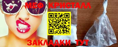MDMA Пушкино