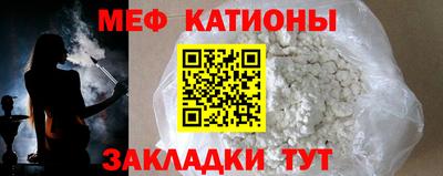 каннабис Пугачёв